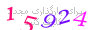 لطفا صبر کنید...
