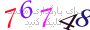 لطفا صبر کنید...