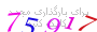 لطفا صبر کنید...