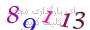 لطفا صبر کنید...